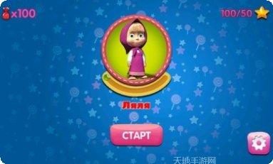 玛莎和熊儿童钓鱼玩法介绍