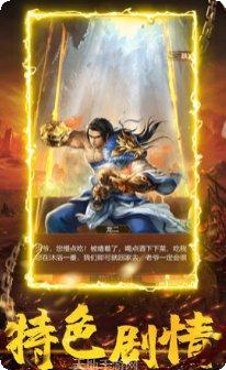 回收游戏操作技巧