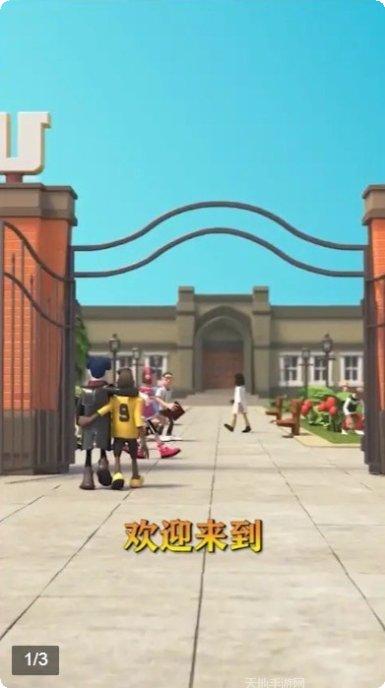 模拟人生金币版最新版本