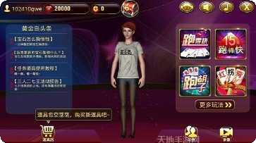 黄金岛棋牌最新版本