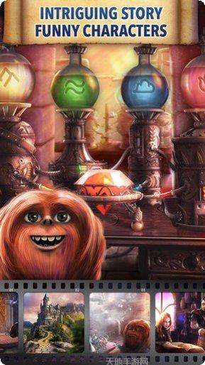 炼金术谜题游戏评测