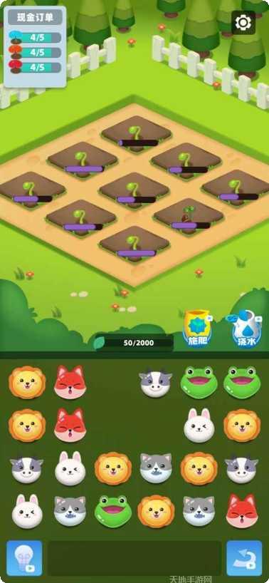 梦想小镇国际服攻略