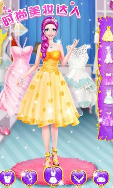 时尚美妆达人评测