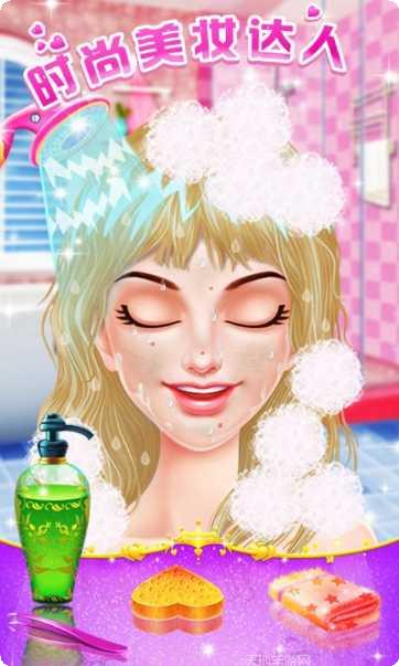 时尚美妆达人角色