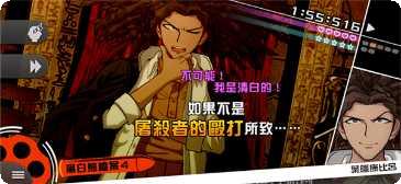 超级弹弓雪人下载地址