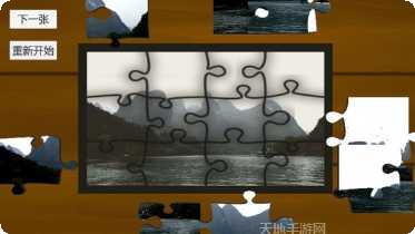 趣味拼图大亨玩法介绍