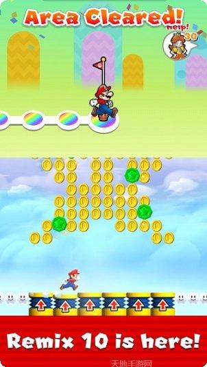 超级马里奥跑酷