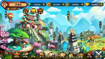 全民小英雄攻略