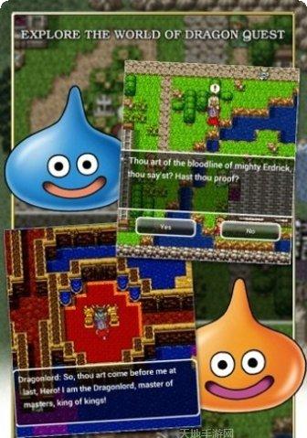 勇者斗斗龙百抽版最新版本