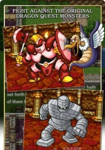 勇者斗斗龙百抽版礼包