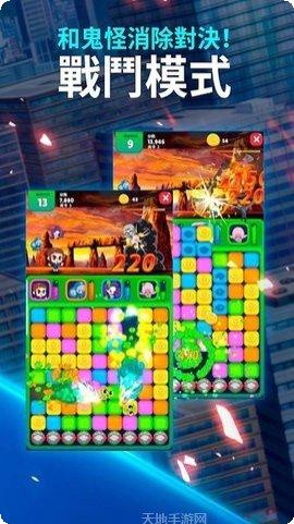 幽灵猎人维化角色