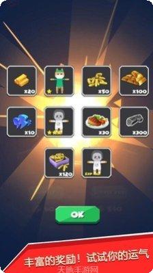 猎人世界副本挑战