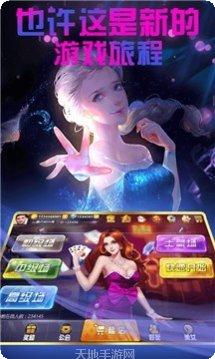 丰南红酒棋牌娱乐