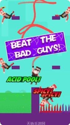 子弹先生西部僵尸武器