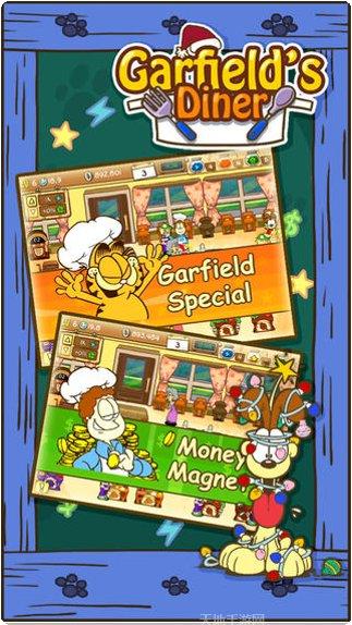 加菲猫餐厅夏威夷版最新版本