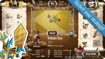 臣民之塔黄金版玩法