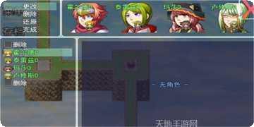 放置大航海下载地址