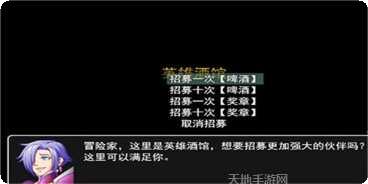 放置大航海资源获取方法