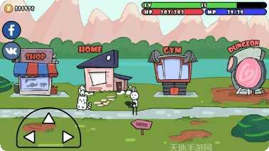 神枪小子角色介绍