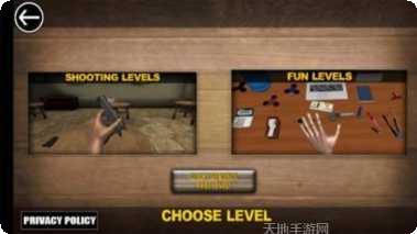 手掌模拟器2游戏操作