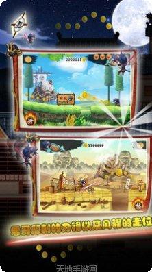 忍者武士的复仇角色