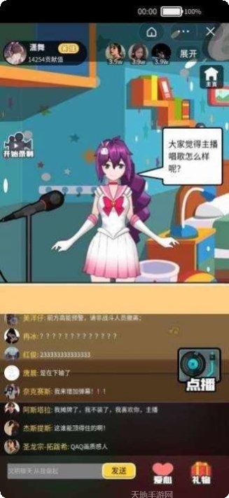 我要当盟主玩法介绍