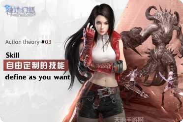 神谕幻想起源角色介绍