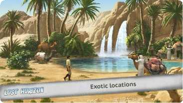 消失的迷城攻略