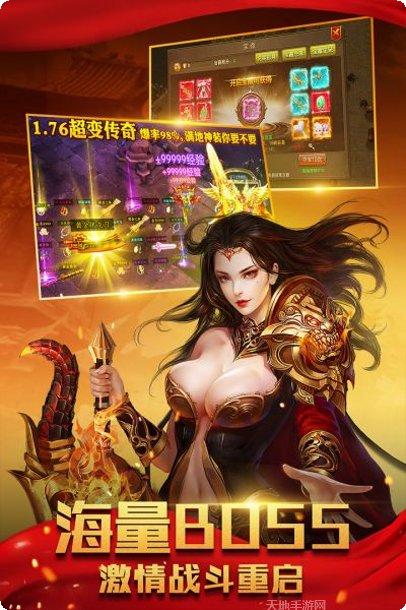 三界战歌之风灵雨录角色介绍