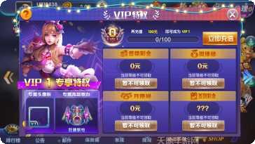 con大圣棋牌游戏玩法介绍