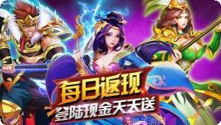 最后一个火柴人游戏攻略