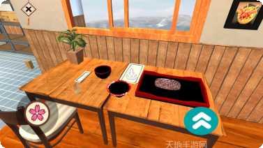 料理模拟器攻略