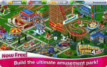 过山车大亨玩法介绍