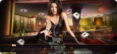 顶胜棋牌游戏下载