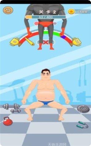 减肥我最美2最新版本