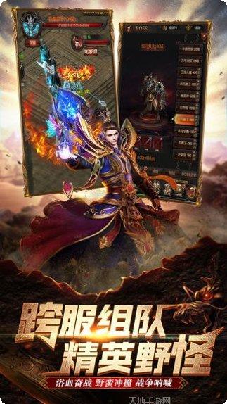 风暴之锤副本挑战