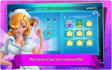 涂鸦生存竞赛3D技巧分享