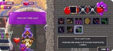 超级摩托车特技安卓版