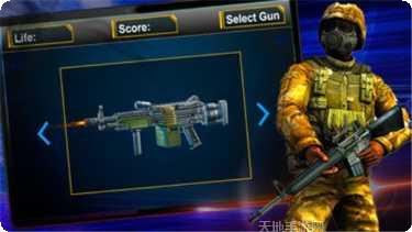 射击战争最新版本