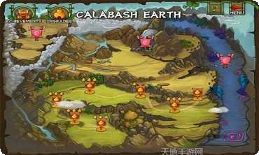 葫芦兄弟跑酷争霸版最新版本