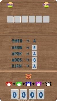 脱出游戏温泉逃脱下载