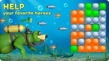 玛莎和熊儿童钓鱼游戏下载