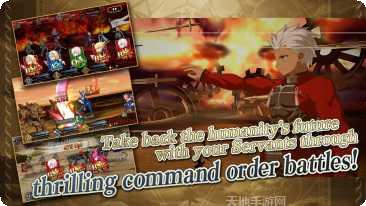 FATE嘉年华装备获取