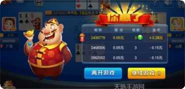 小金欢乐棋牌游戏下载
