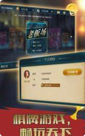 星际斗牛游戏攻略