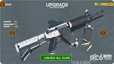 FPS猎鹿枪手游戏下载