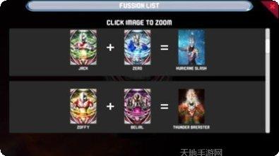 奥特曼酷跑急速超人下载