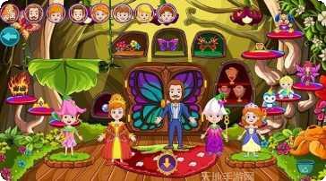 我的城市酒店公寓攻略