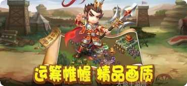 我的城市酒店公寓评测