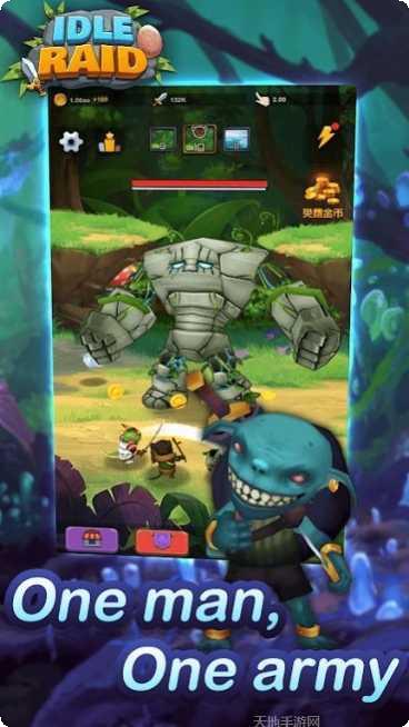 闲置动物突袭攻略